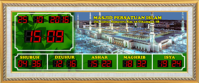 Background Masjid Nabawi